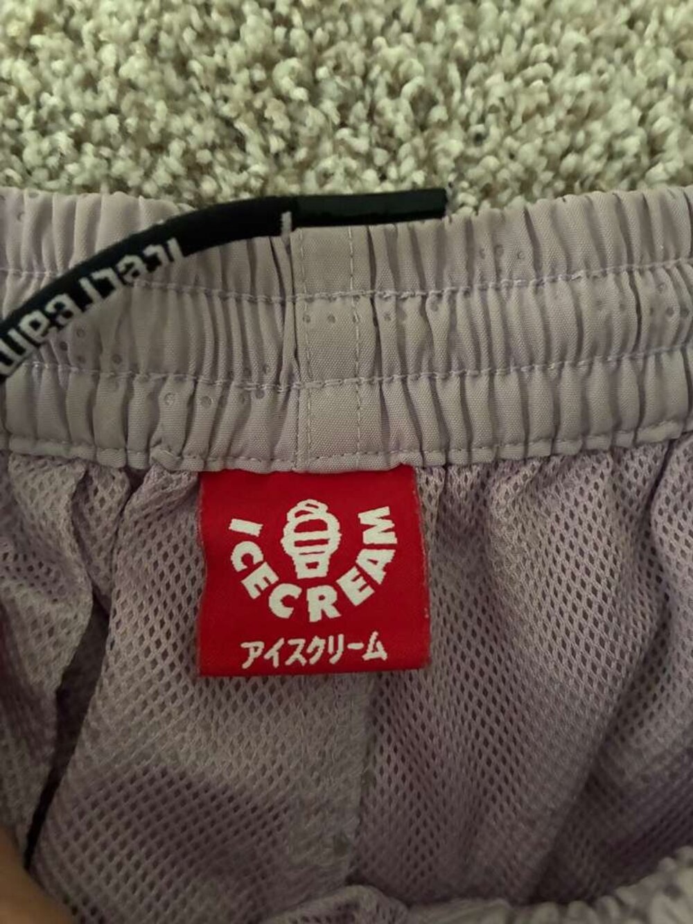 ICECREAM Billionaire Boys Club Mesh Athletic Shorts – Purple – Size Medium